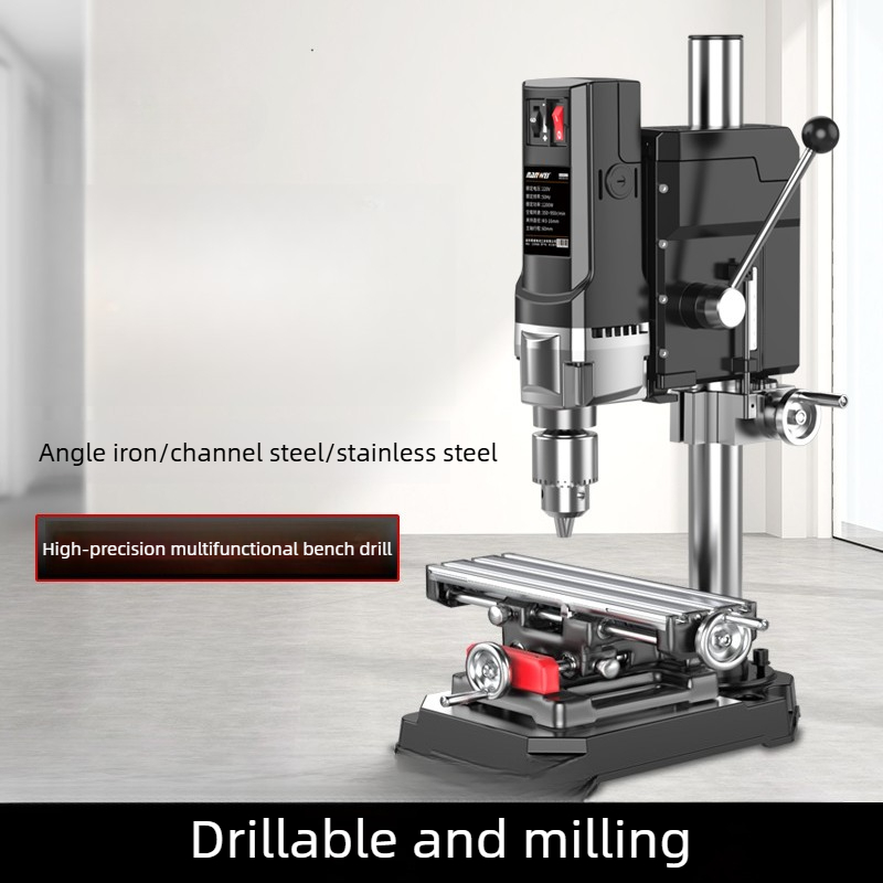 Drill Press - Industriële boormachine met hoge vermogen, 220V,